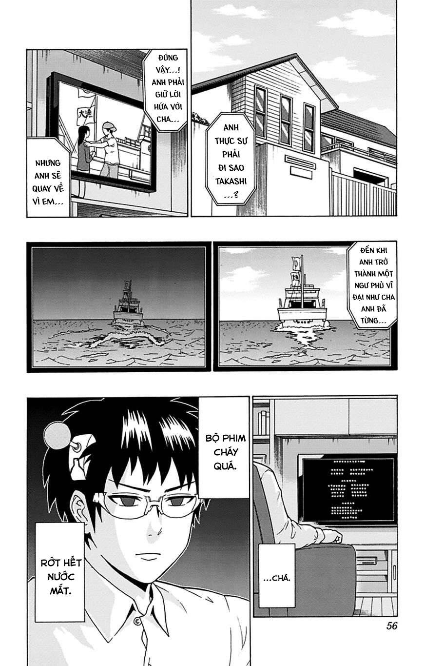 Saiki Kusuo No Sainan Chapter 88 - 4