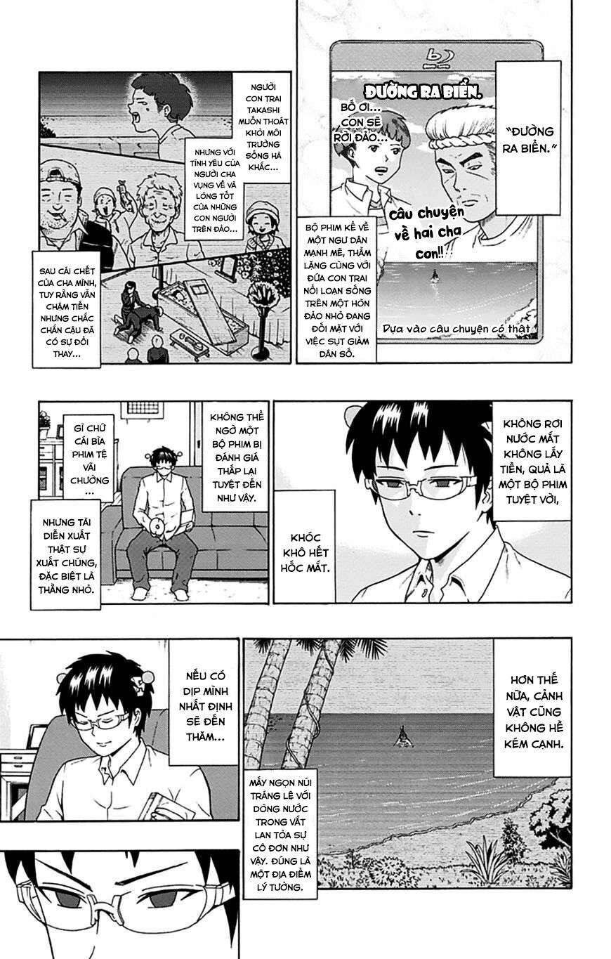Saiki Kusuo No Sainan Chapter 88 - 5