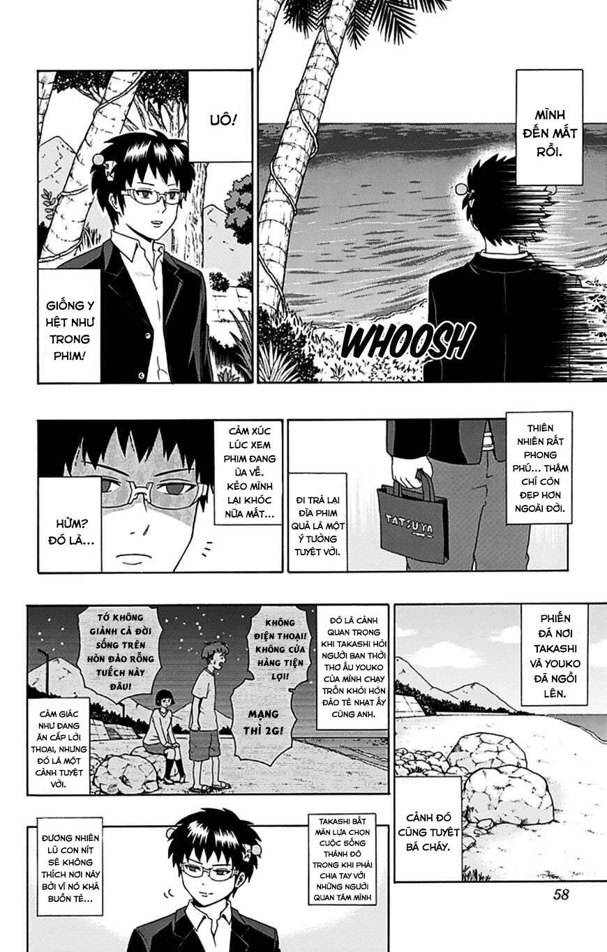 Saiki Kusuo No Sainan Chapter 88 - 6