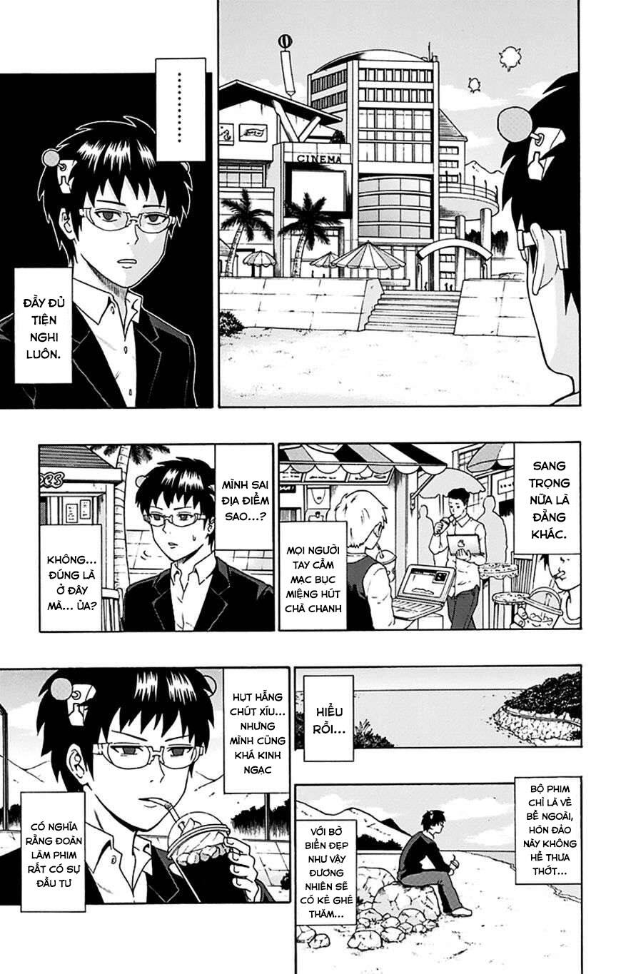 Saiki Kusuo No Sainan Chapter 88 - 7