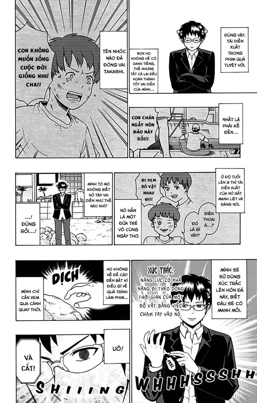Saiki Kusuo No Sainan Chapter 88 - 8