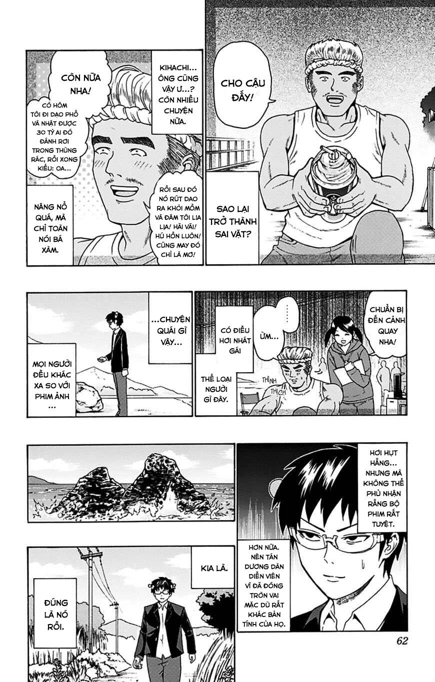 Saiki Kusuo No Sainan Chapter 88 - 10