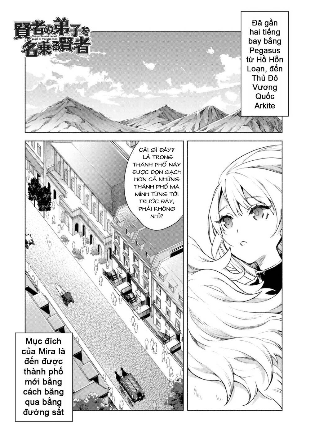 Kenja No Deshi Wo Nanoru Kenja Isekai! Chapter 45 - 2