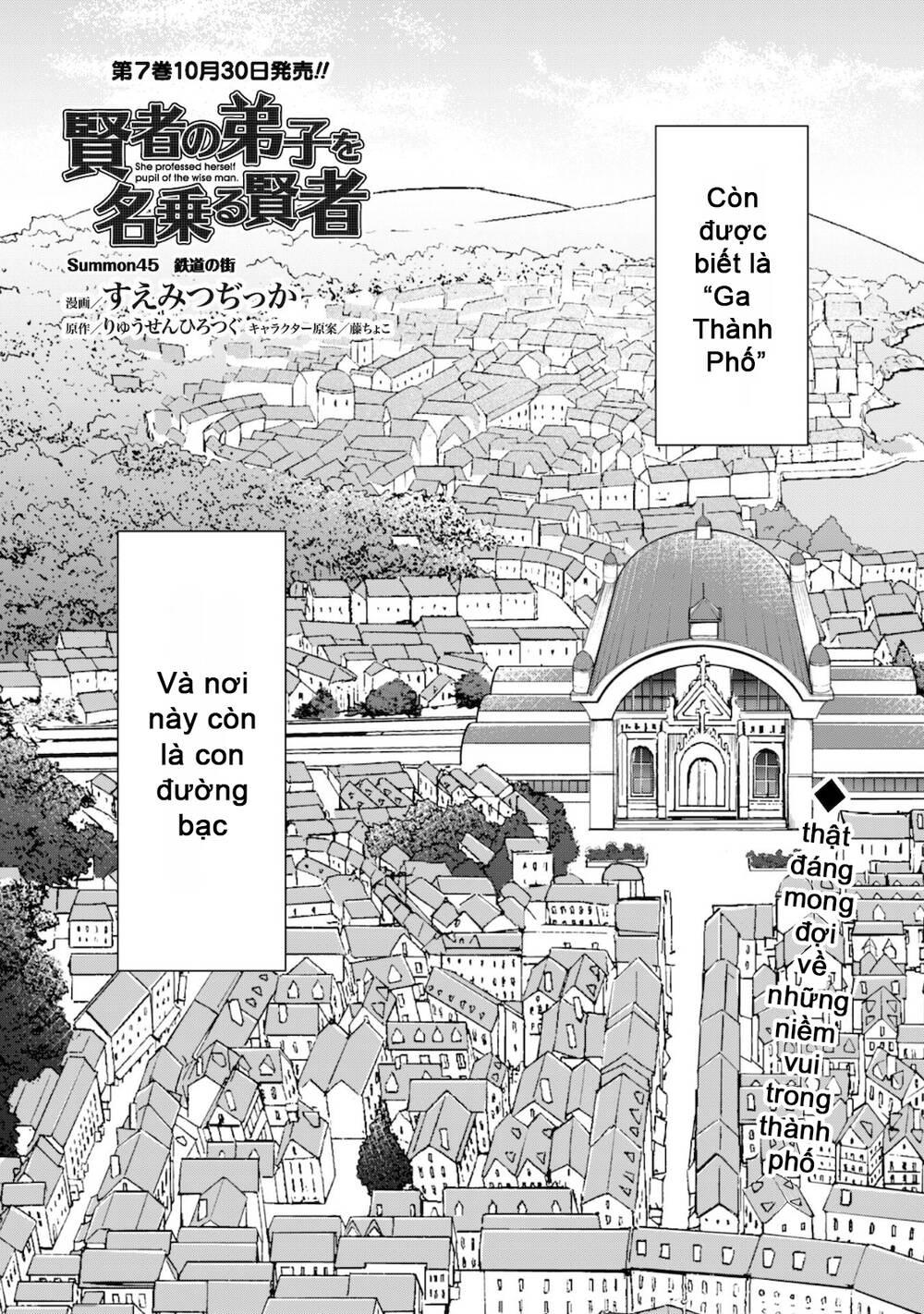 Kenja No Deshi Wo Nanoru Kenja Isekai! Chapter 45 - 3