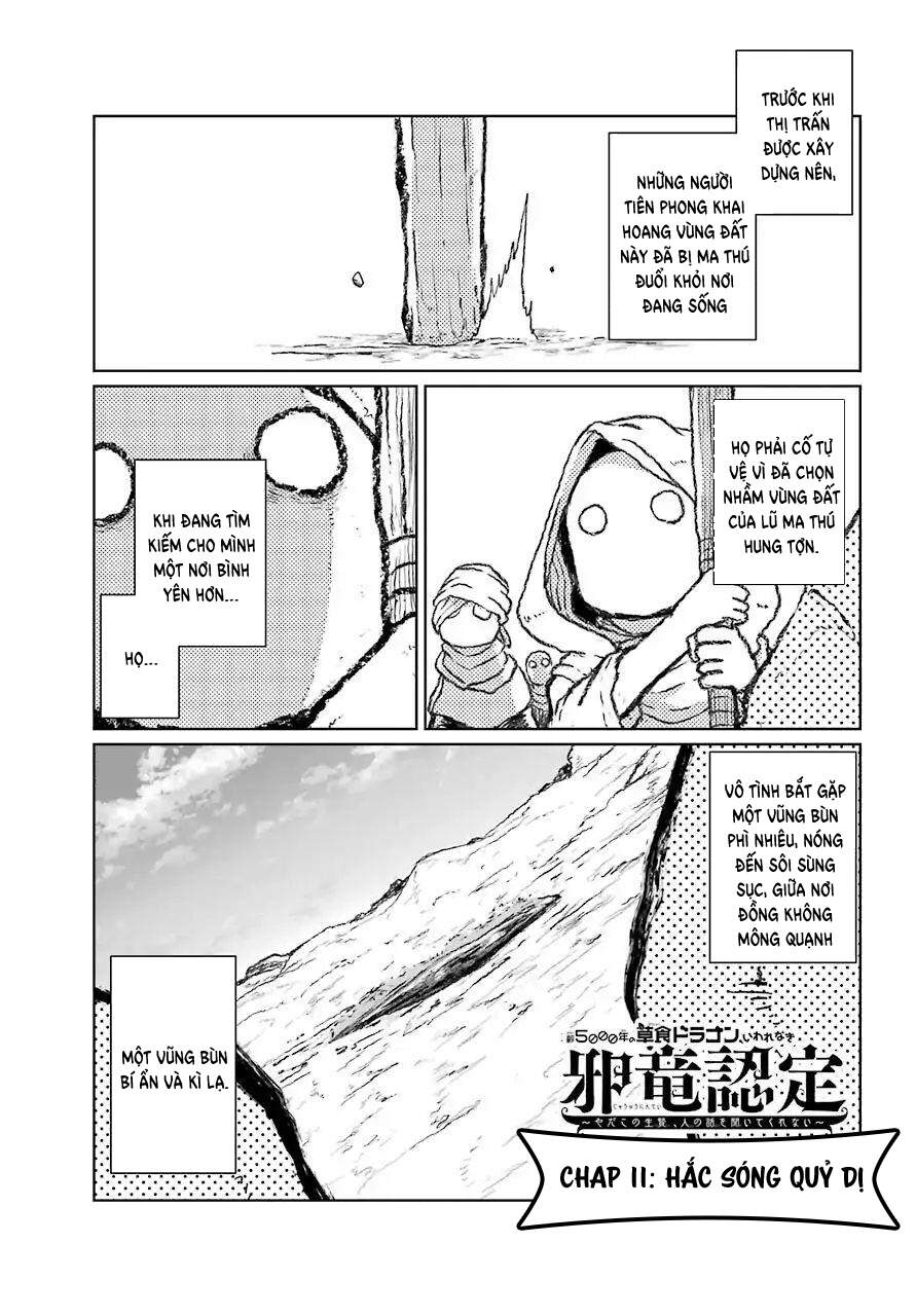 Weak 5000 – Year Old Vegan Dragon Chapter 11 - 3