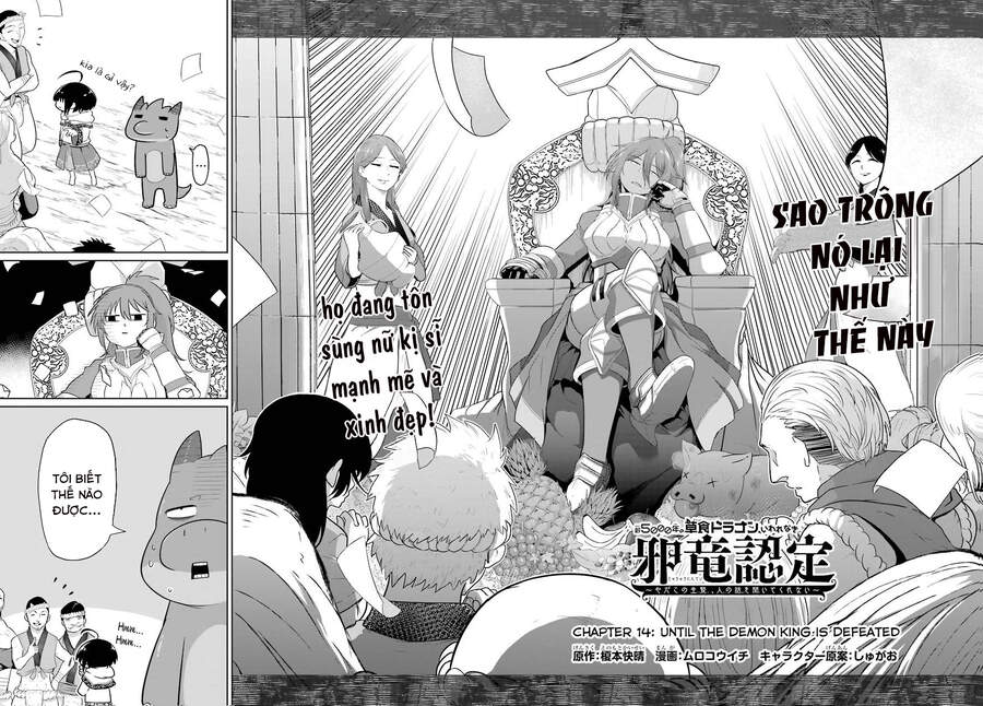 Weak 5000 – Year Old Vegan Dragon Chapter 14 - 4