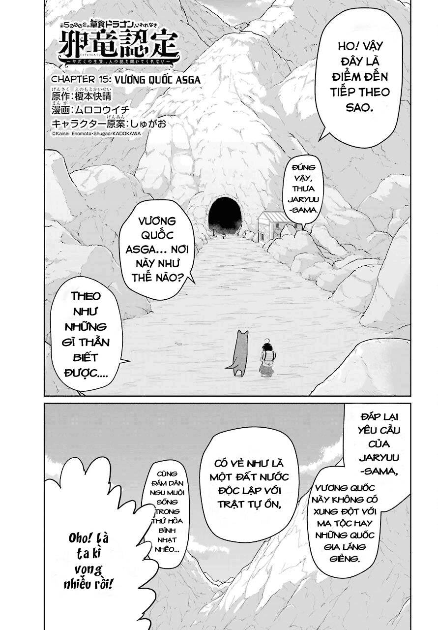 Weak 5000 – Year Old Vegan Dragon Chapter 15 - 3