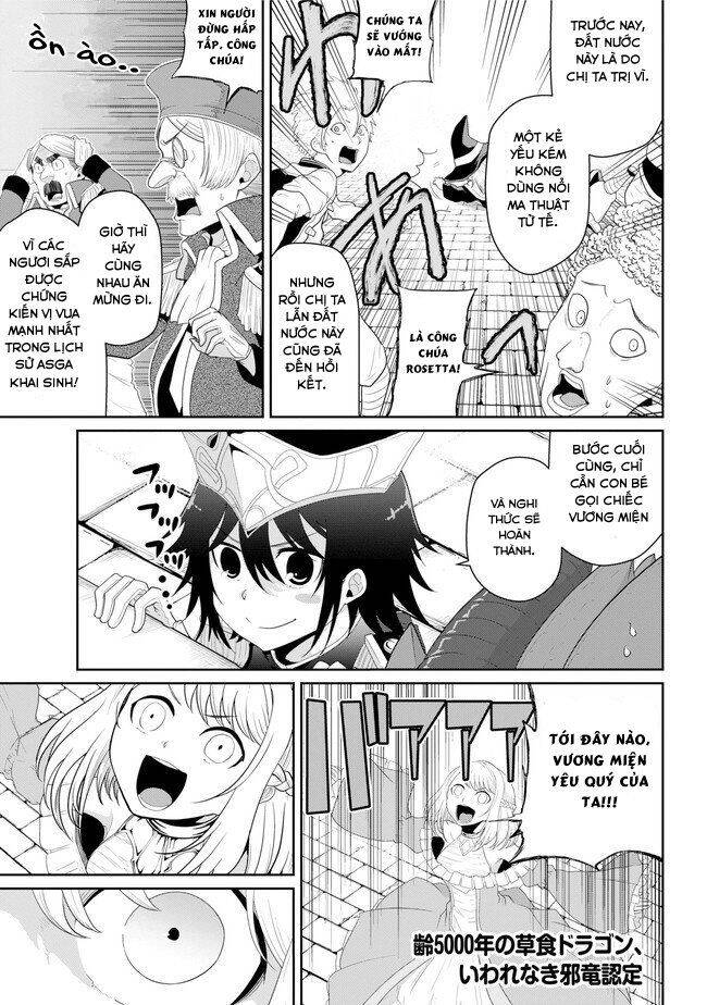 Weak 5000 – Year Old Vegan Dragon Chapter 19 - 3