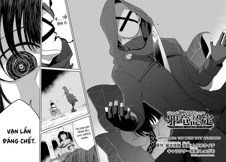 Weak 5000 – Year Old Vegan Dragon Chapter 20 - 4