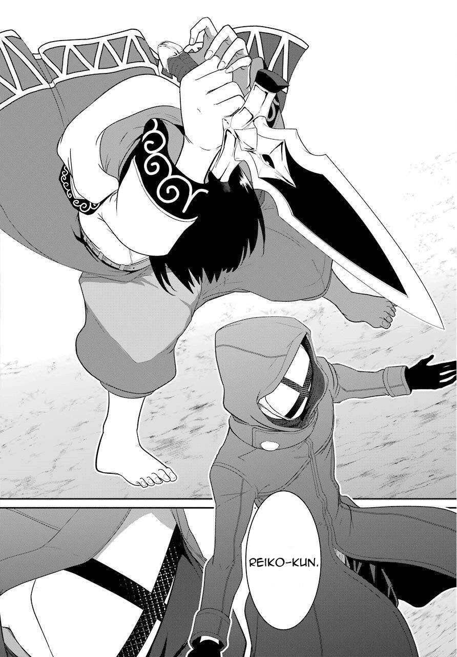 Weak 5000 – Year Old Vegan Dragon Chapter 22 - 27