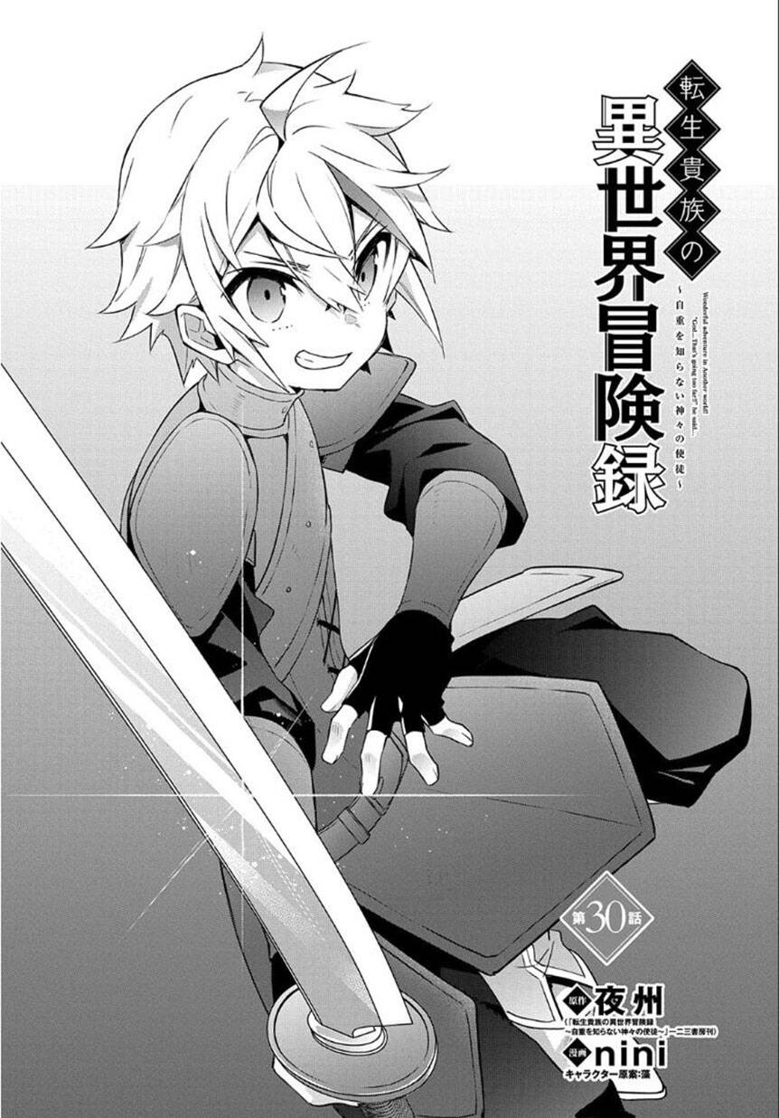 Kẻ Bất Bình Thường Ở Dị Giới Chapter 30 - 4