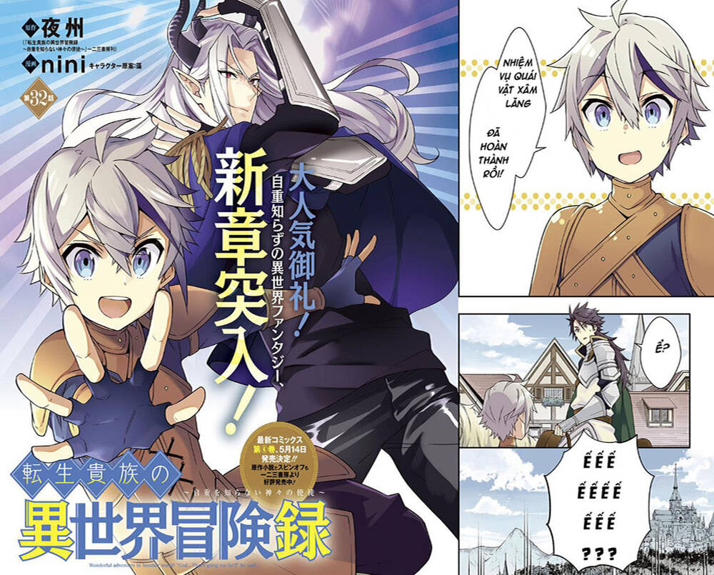Kẻ Bất Bình Thường Ở Dị Giới Chapter 32 - 4
