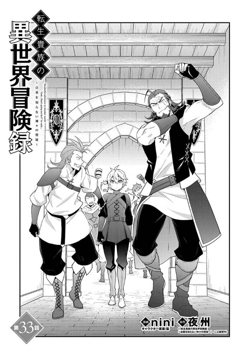 Kẻ Bất Bình Thường Ở Dị Giới Chapter 33 - 5