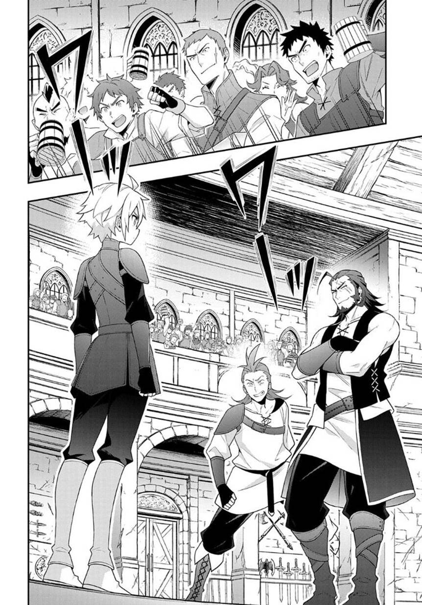 Kẻ Bất Bình Thường Ở Dị Giới Chapter 33 - 6