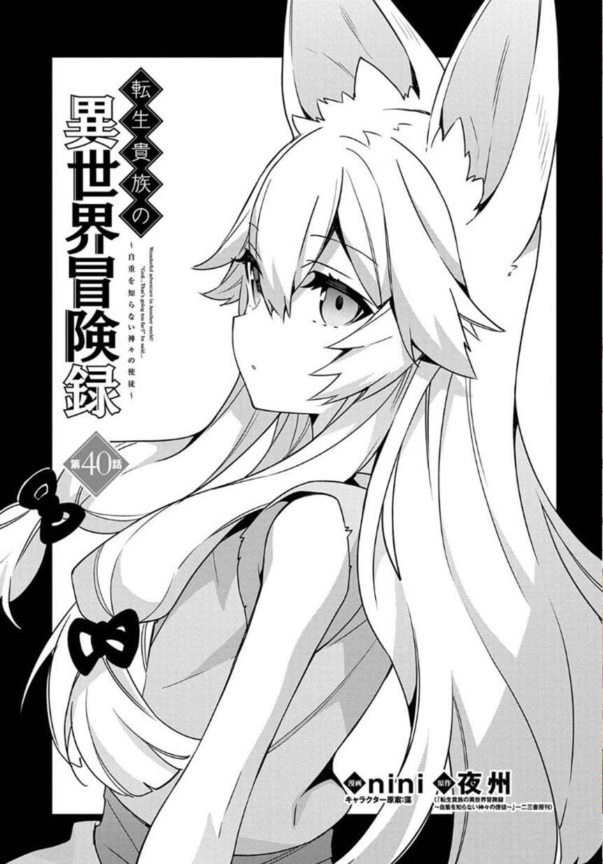 Kẻ Bất Bình Thường Ở Dị Giới Chapter 40 - 3