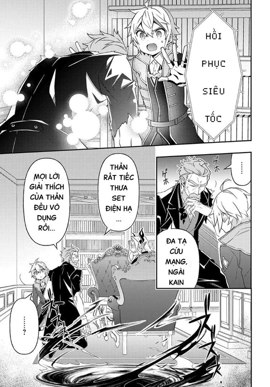 Kẻ Bất Bình Thường Ở Dị Giới Chapter 41 - 13