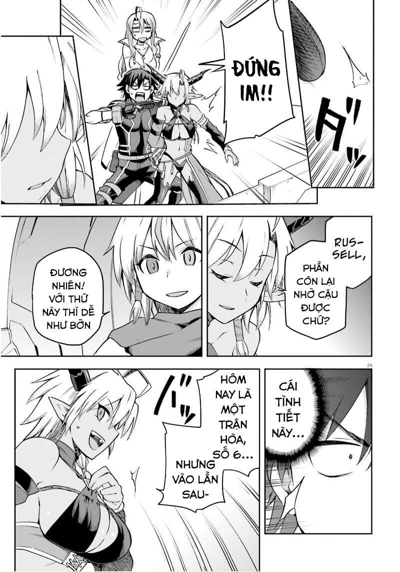 Sentouin, Hakenshimasu! Chapter 25 - 25