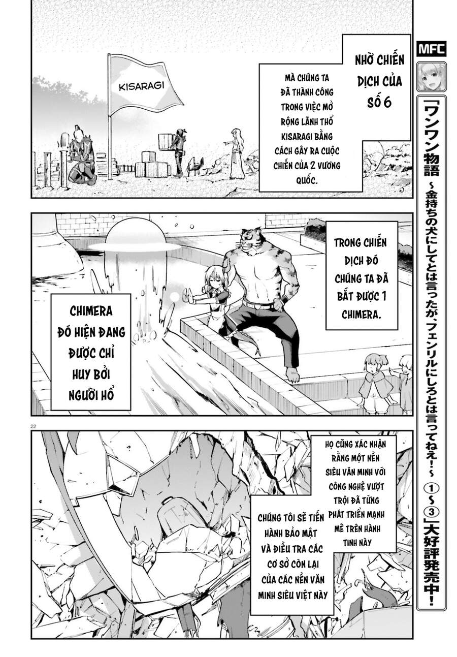 Sentouin, Hakenshimasu! Chapter 27 - 23
