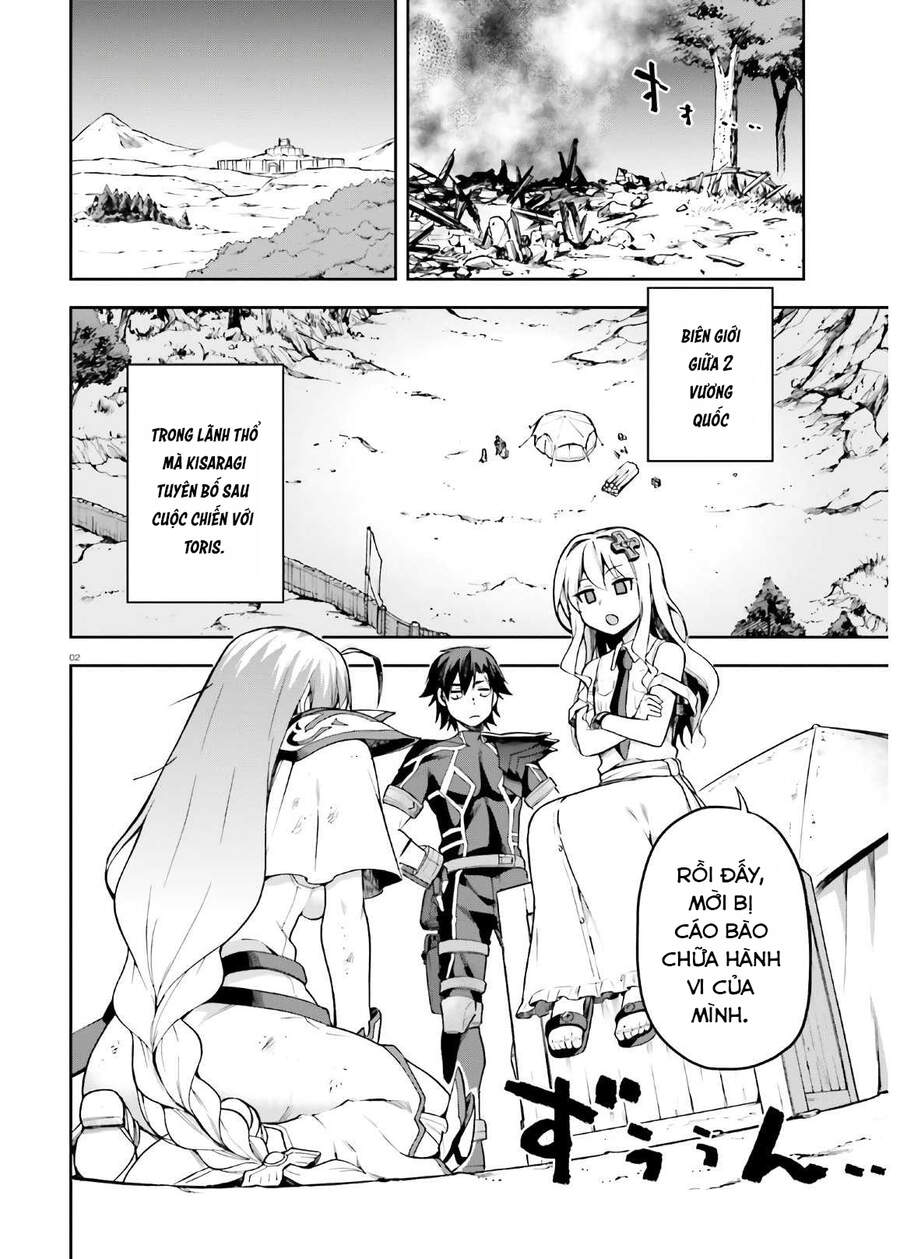 Sentouin, Hakenshimasu! Chapter 30 - 3