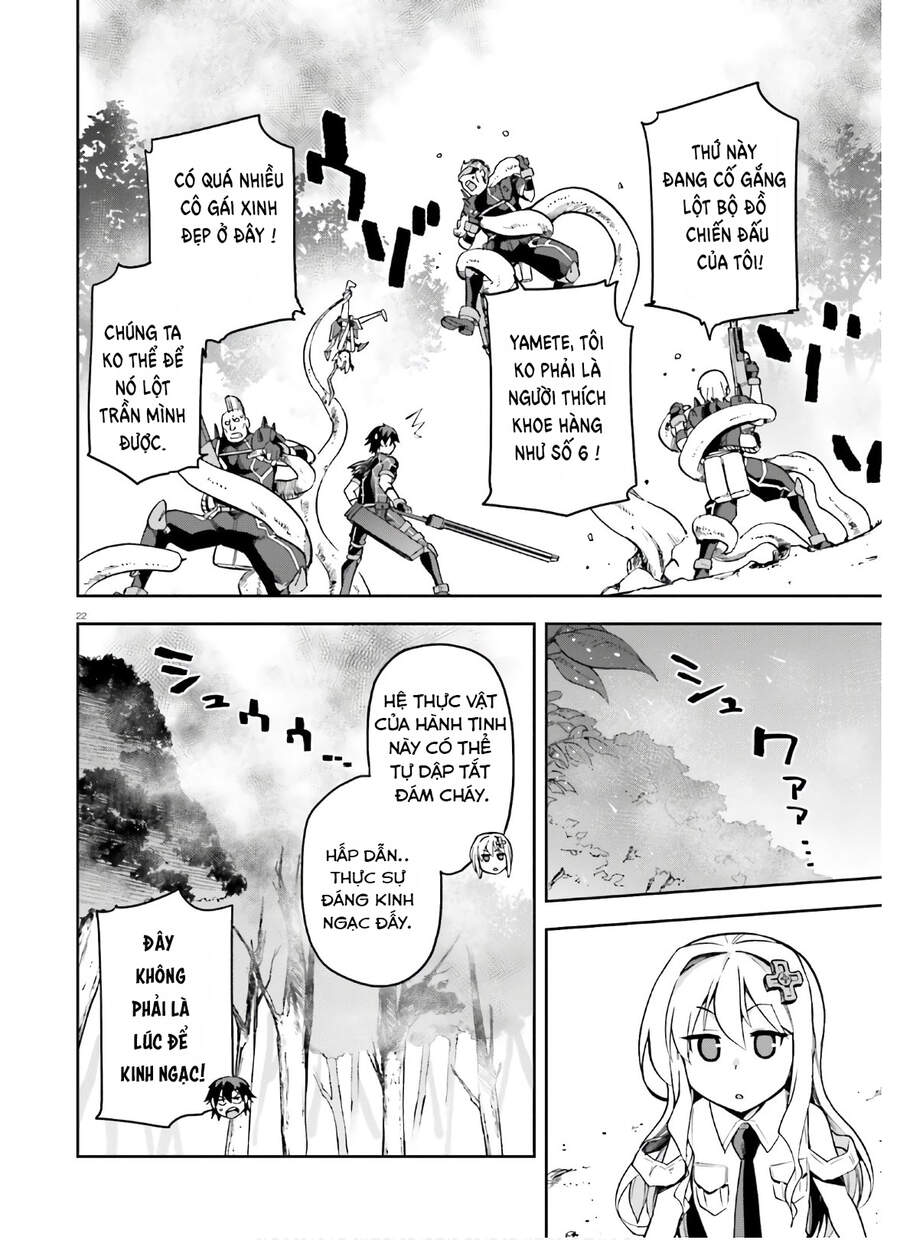 Sentouin, Hakenshimasu! Chapter 31 - 23