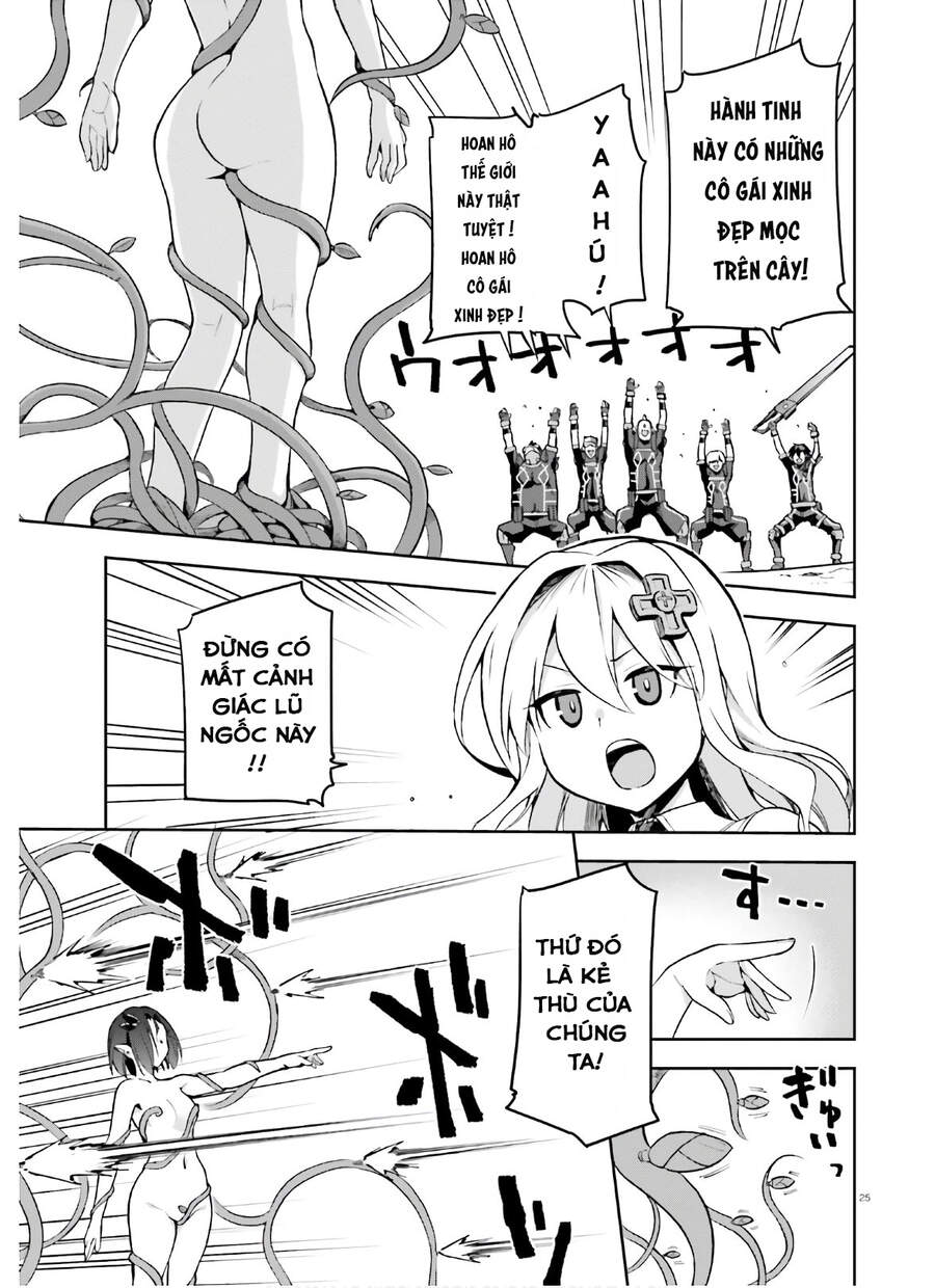 Sentouin, Hakenshimasu! Chapter 31 - 26