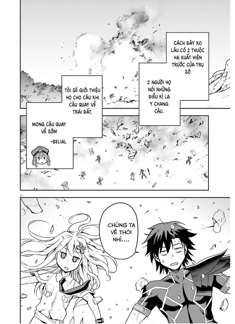 Sentouin, Hakenshimasu! Chapter 31 - 31