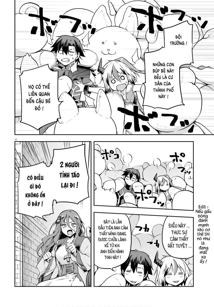 Sentouin, Hakenshimasu! Chapter 32 - 33