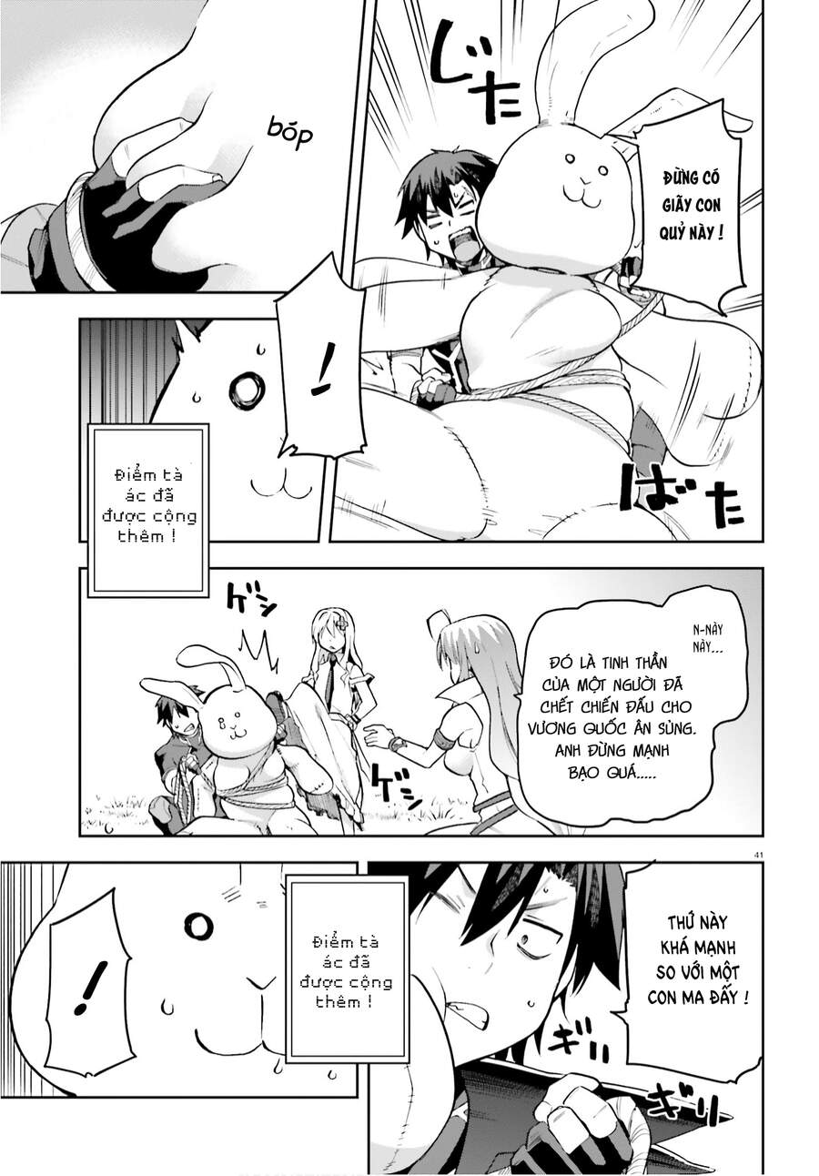 Sentouin, Hakenshimasu! Chapter 32 - 42