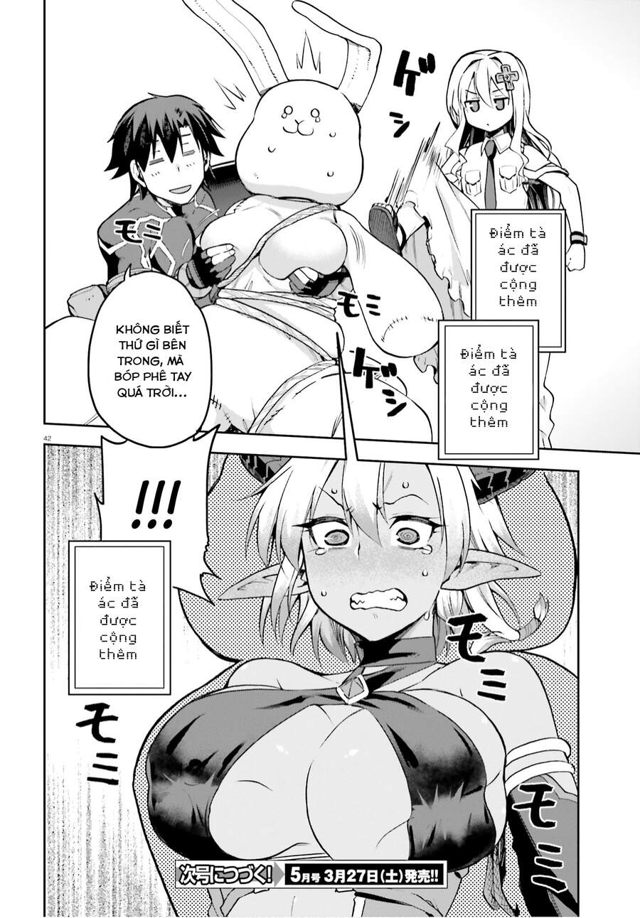 Sentouin, Hakenshimasu! Chapter 32 - 43