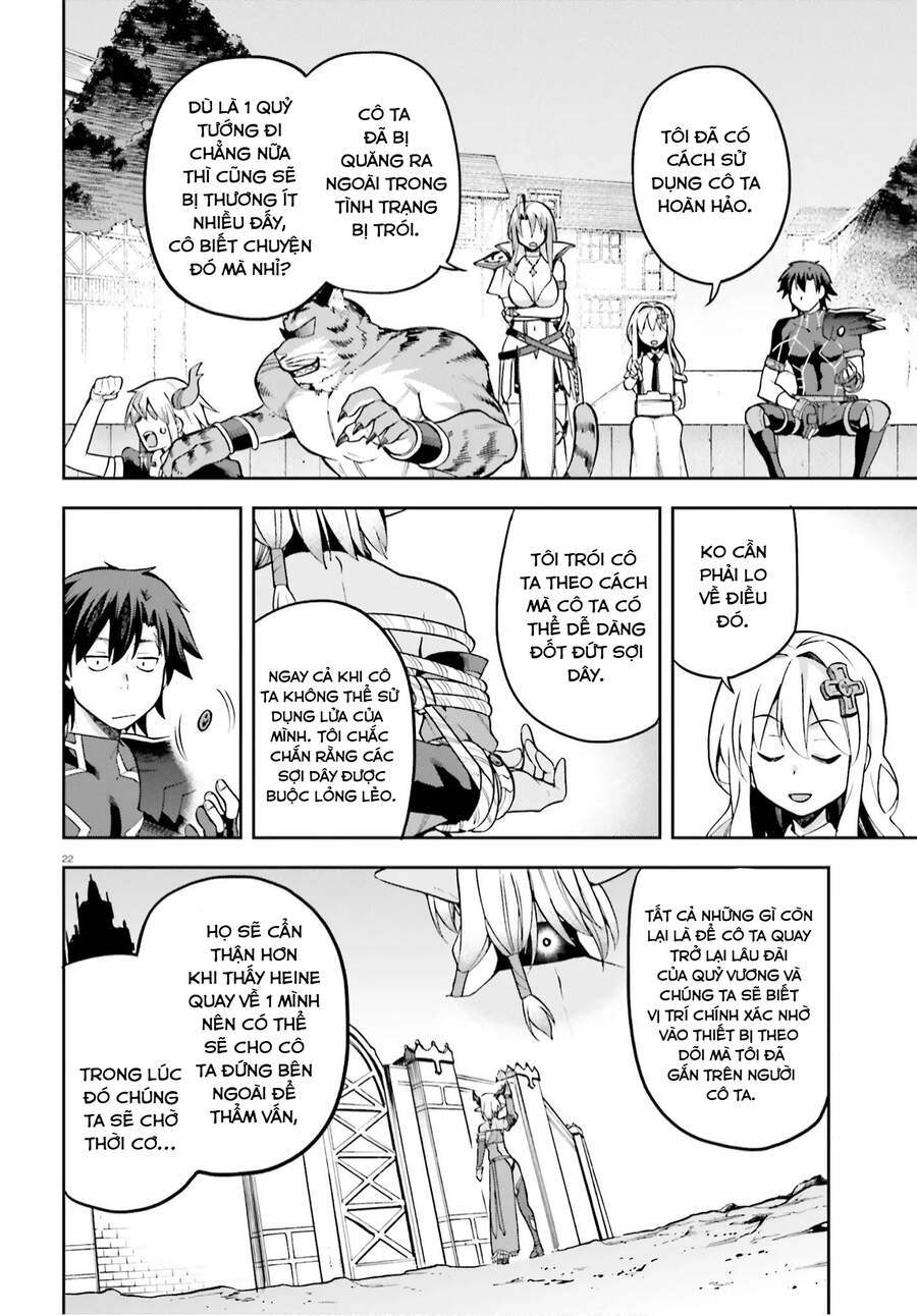 Sentouin, Hakenshimasu! Chapter 33 - 21