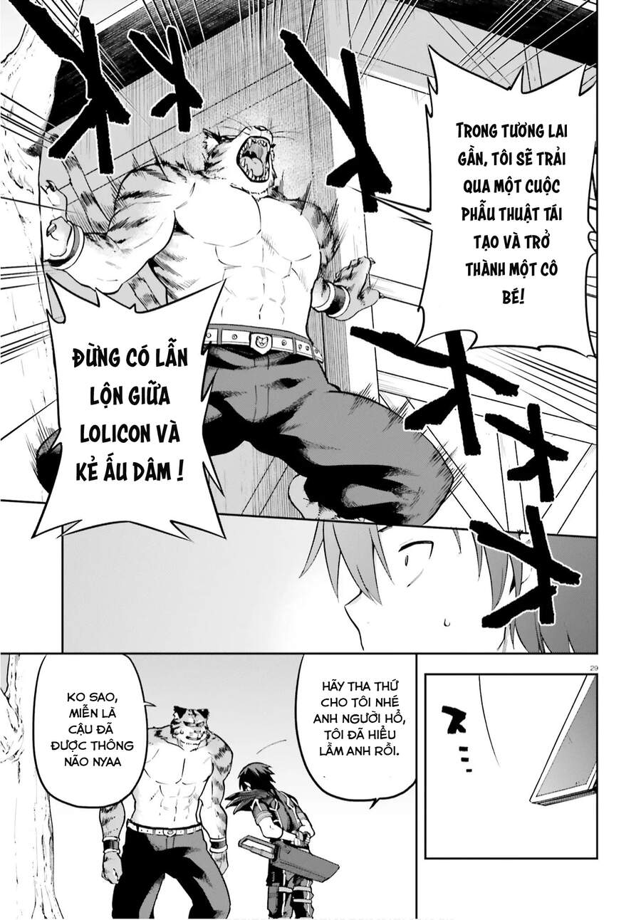 Sentouin, Hakenshimasu! Chapter 33 - 28