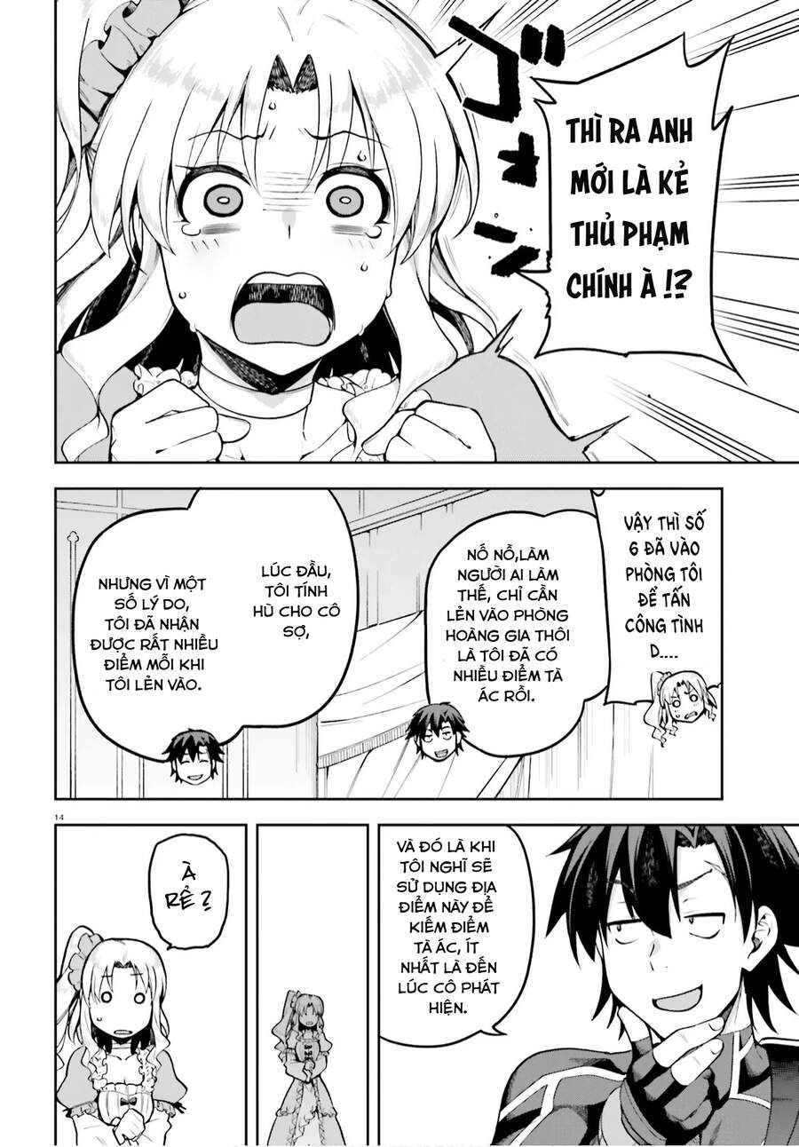 Sentouin, Hakenshimasu! Chapter 34 - 15