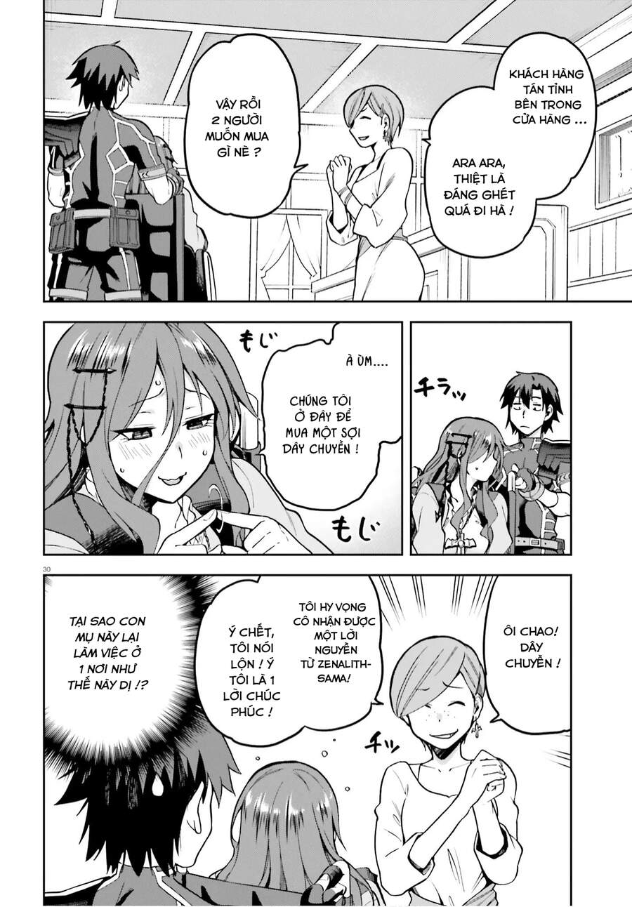 Sentouin, Hakenshimasu! Chapter 35 - 31