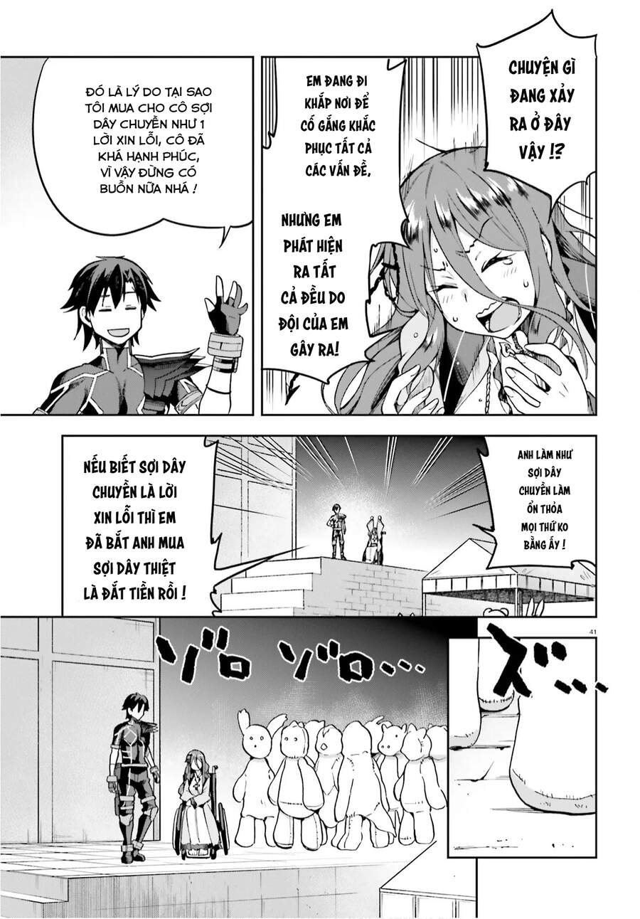 Sentouin, Hakenshimasu! Chapter 35 - 42