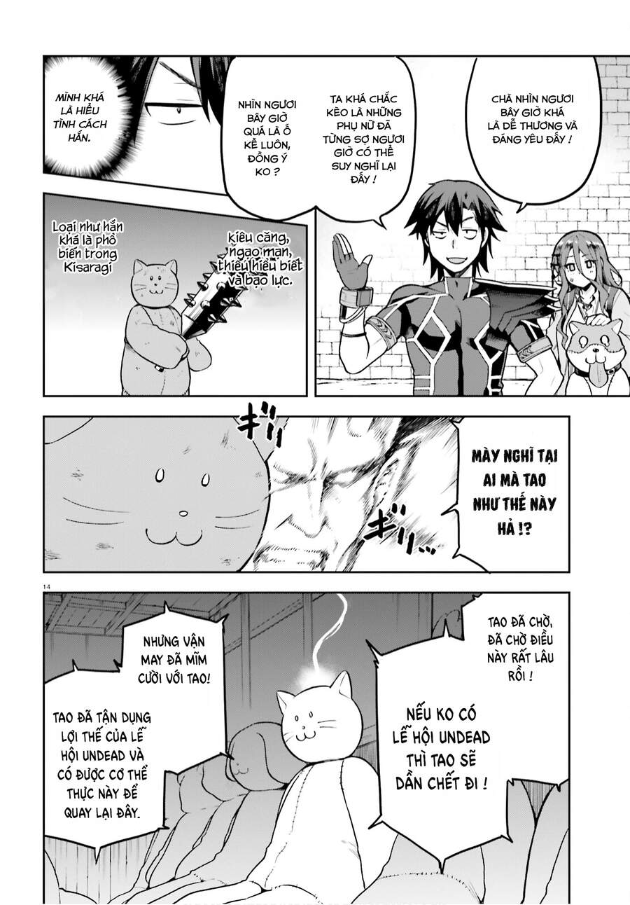 Sentouin, Hakenshimasu! Chapter 37 - 15