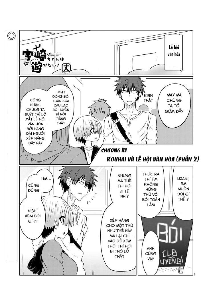 Uzaki-Chan Muốn Đi Chơi! Chapter 41 - 3