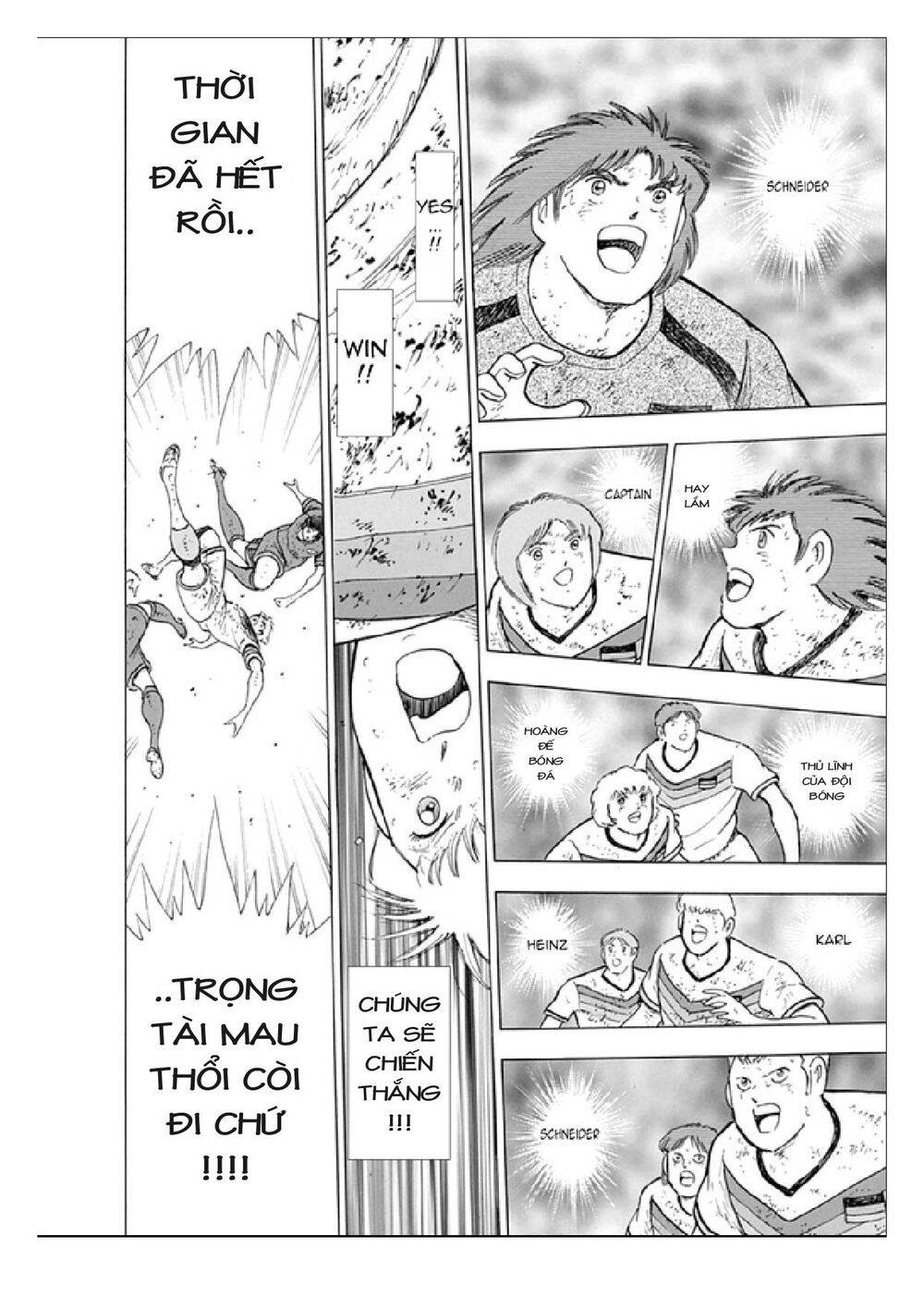Captain Tsubasa: Rising Sun Chapter 100 - 18
