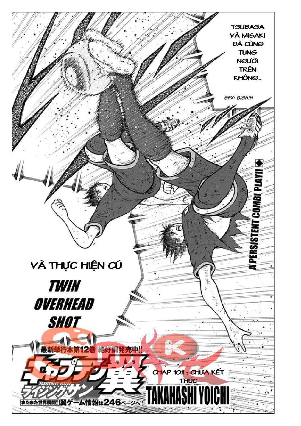 Captain Tsubasa: Rising Sun Chapter 101 - 2