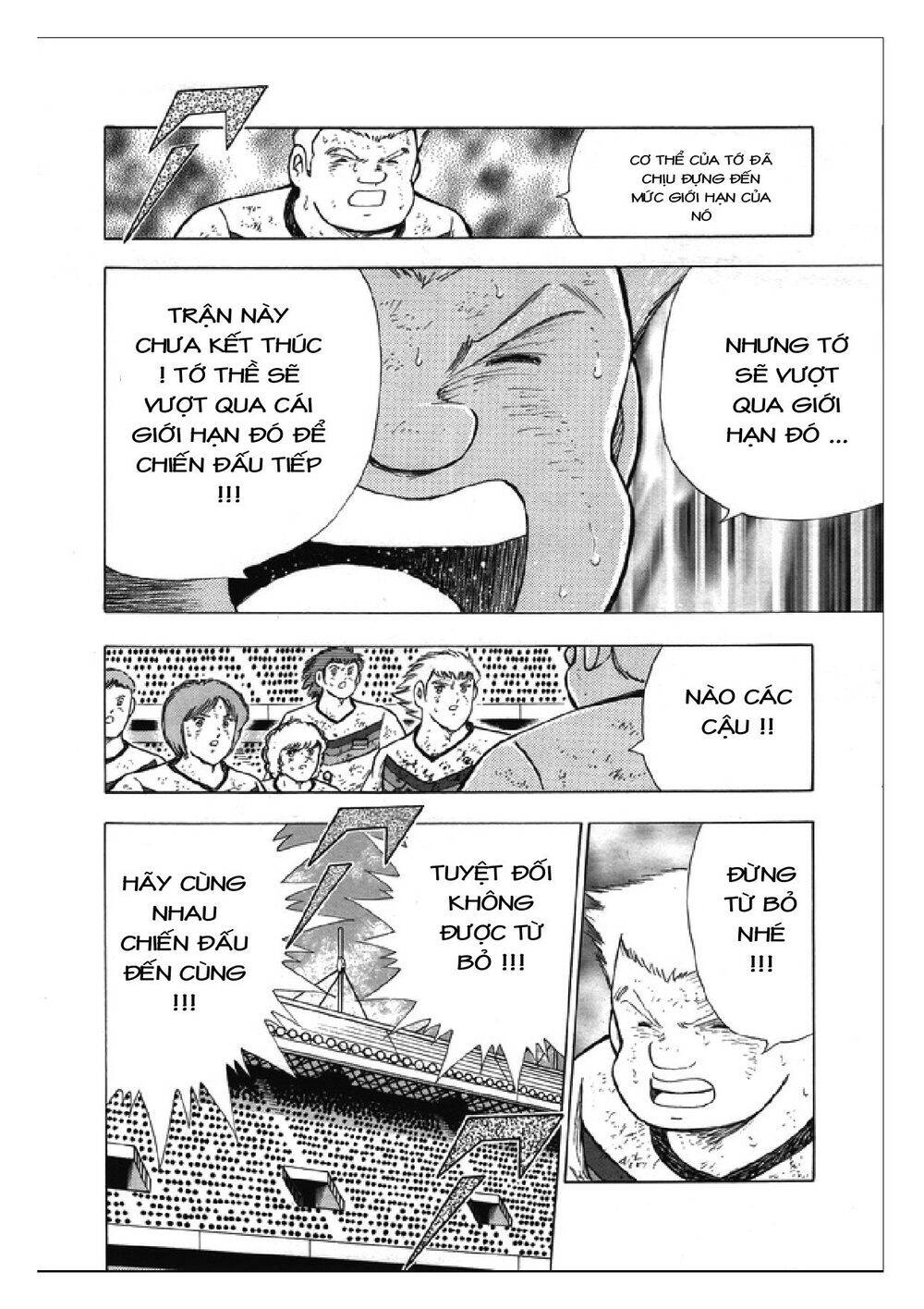 Captain Tsubasa: Rising Sun Chapter 107 - 14