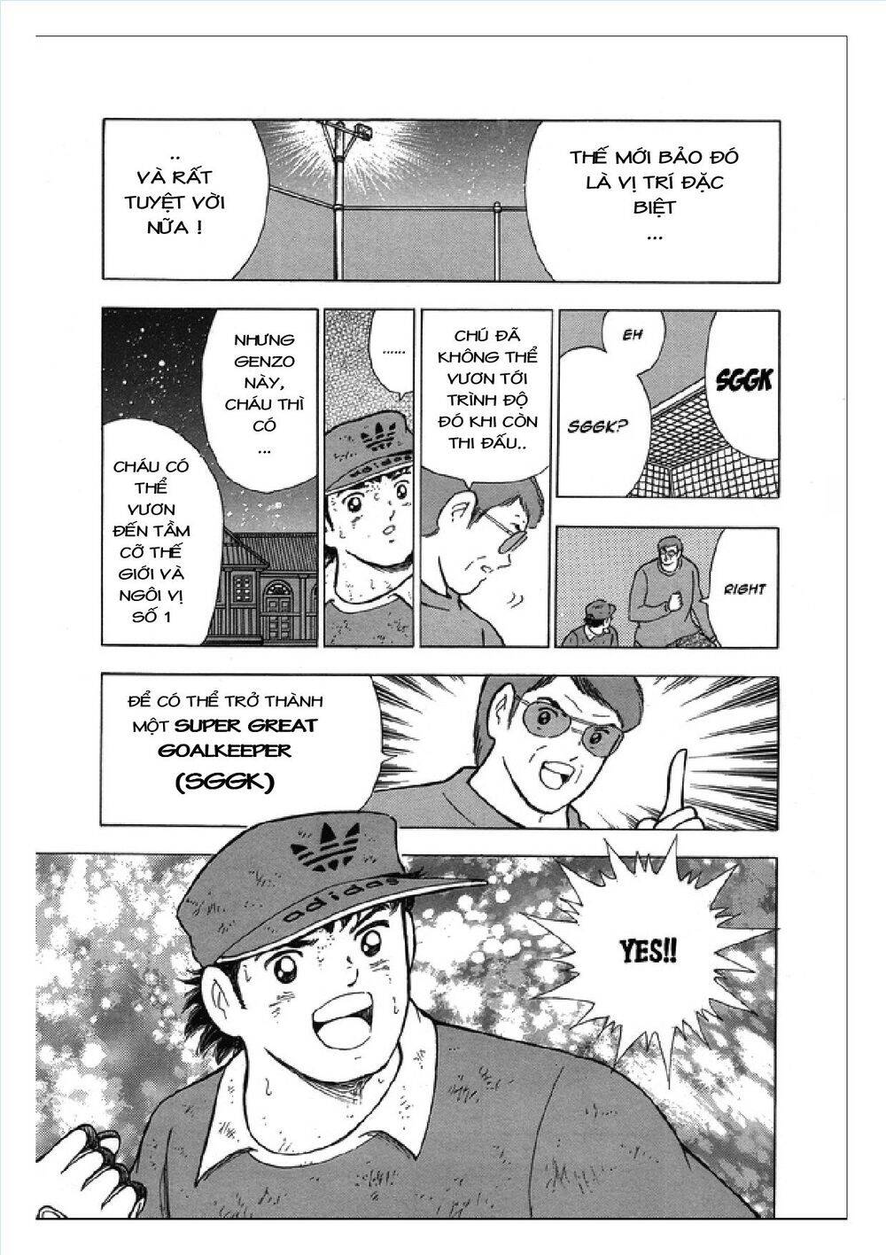 Captain Tsubasa: Rising Sun Chapter 108.1 - 21