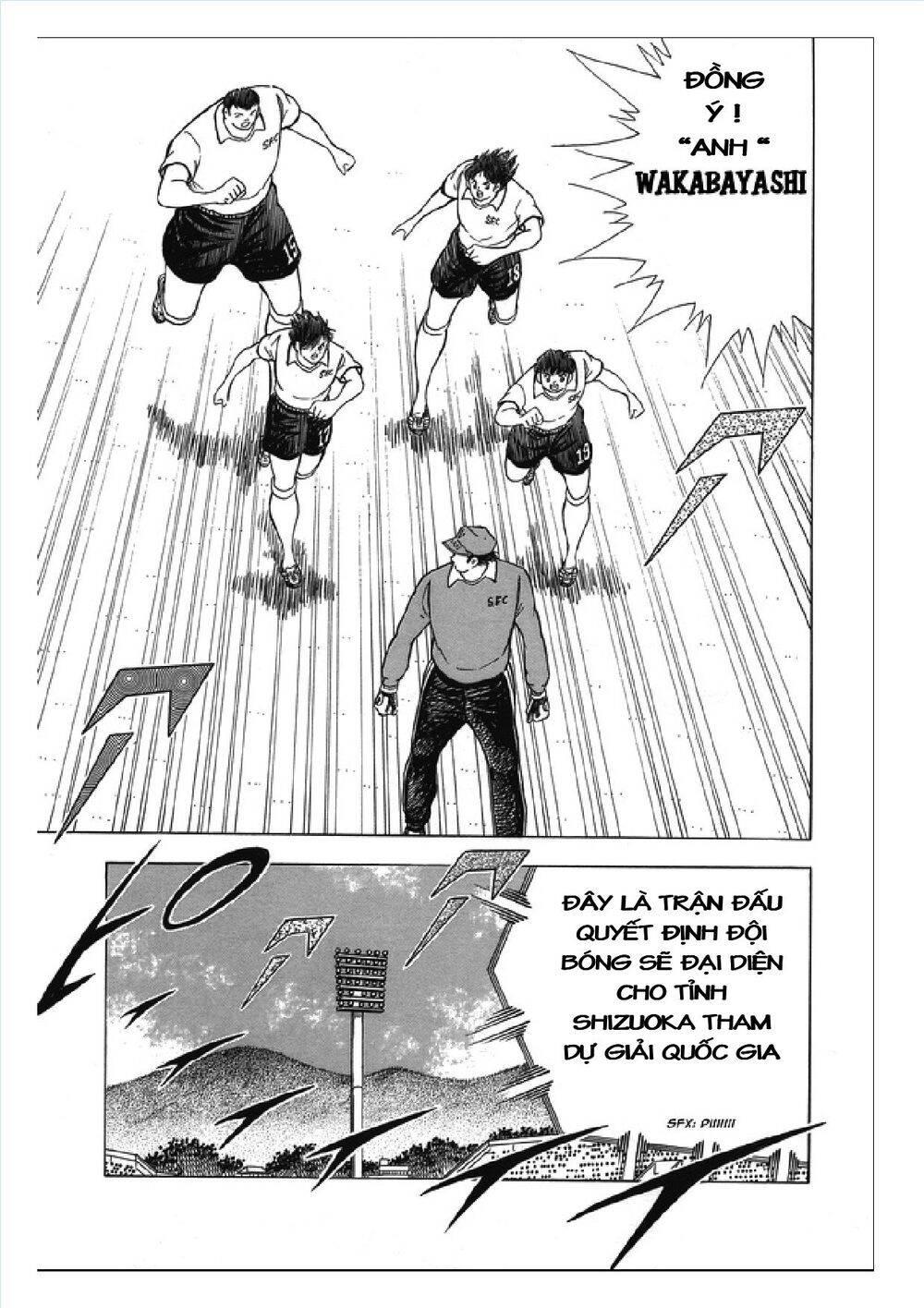 Captain Tsubasa: Rising Sun Chapter 108.2 - 15