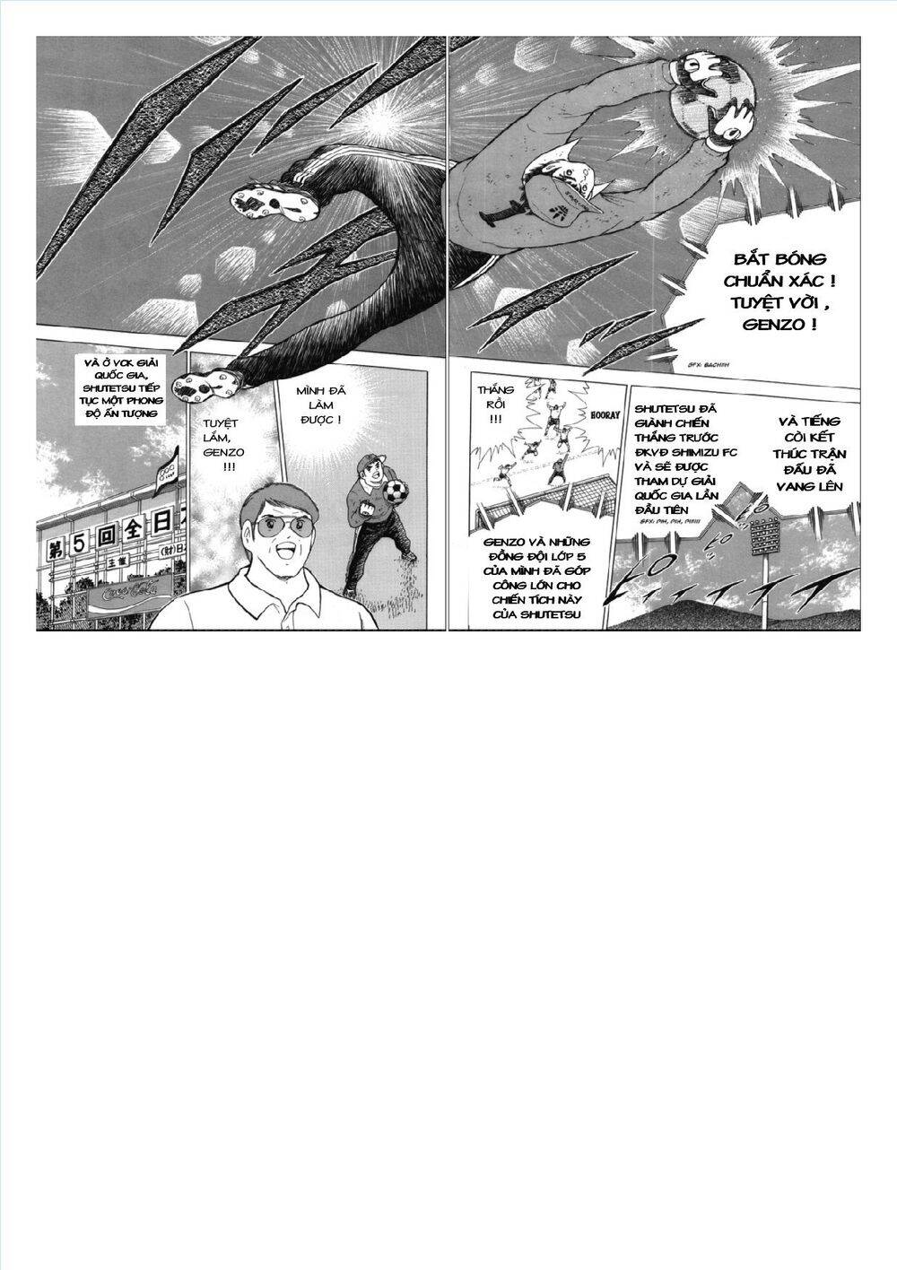 Captain Tsubasa: Rising Sun Chapter 108.2 - 24