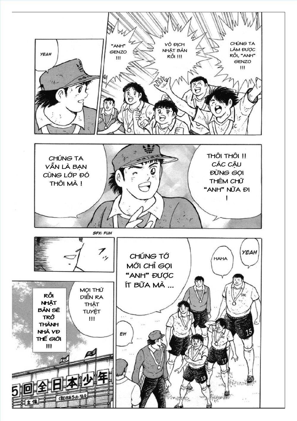 Captain Tsubasa: Rising Sun Chapter 108.2 - 26