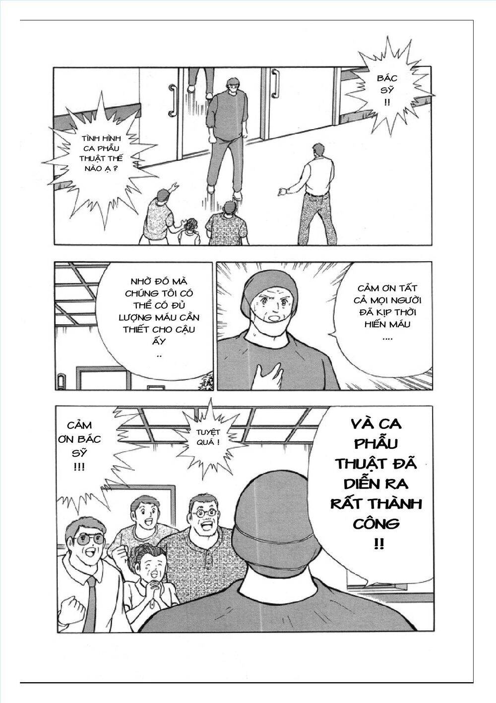 Captain Tsubasa: Rising Sun Chapter 108.2 - 28