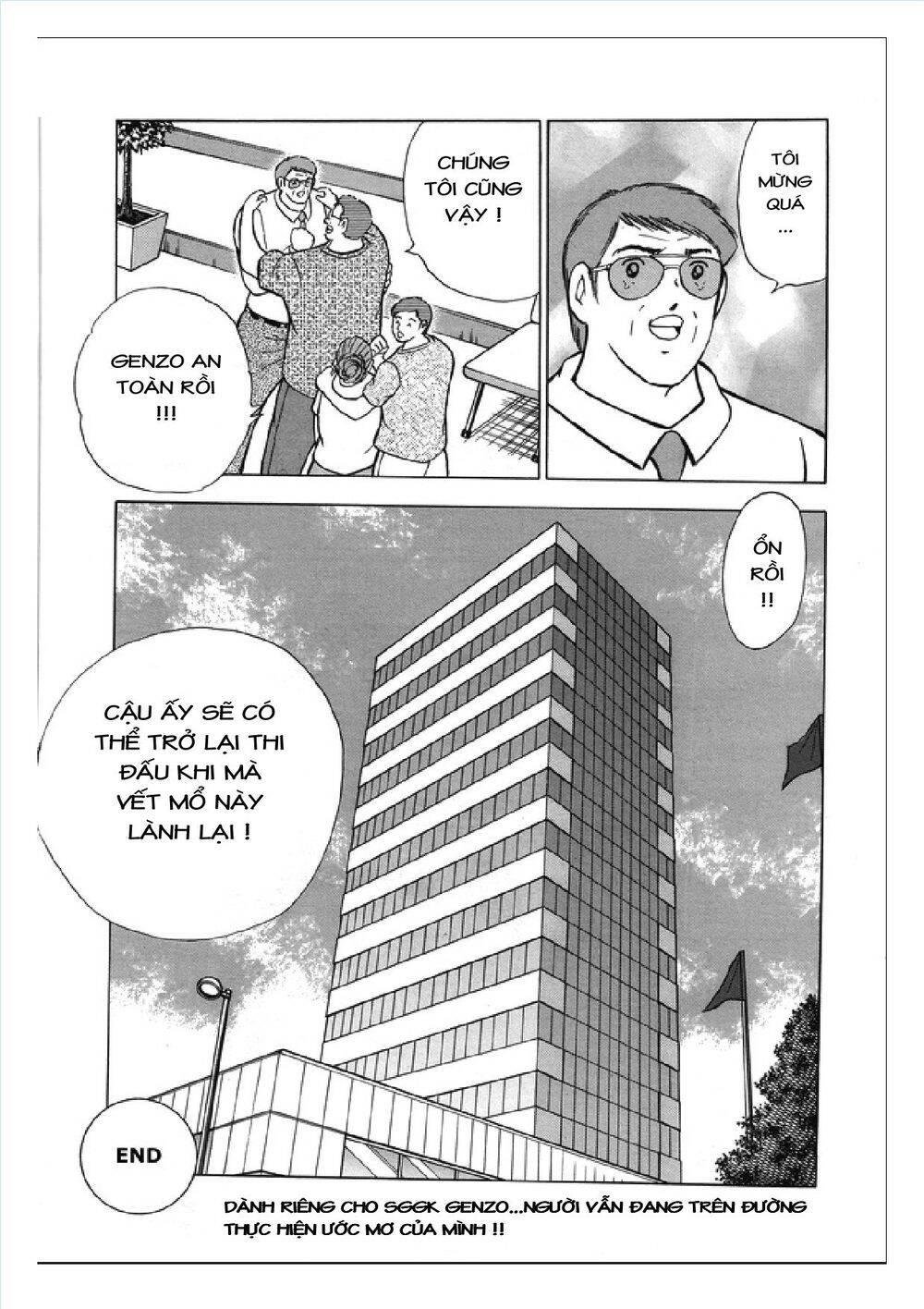 Captain Tsubasa: Rising Sun Chapter 108.2 - 29