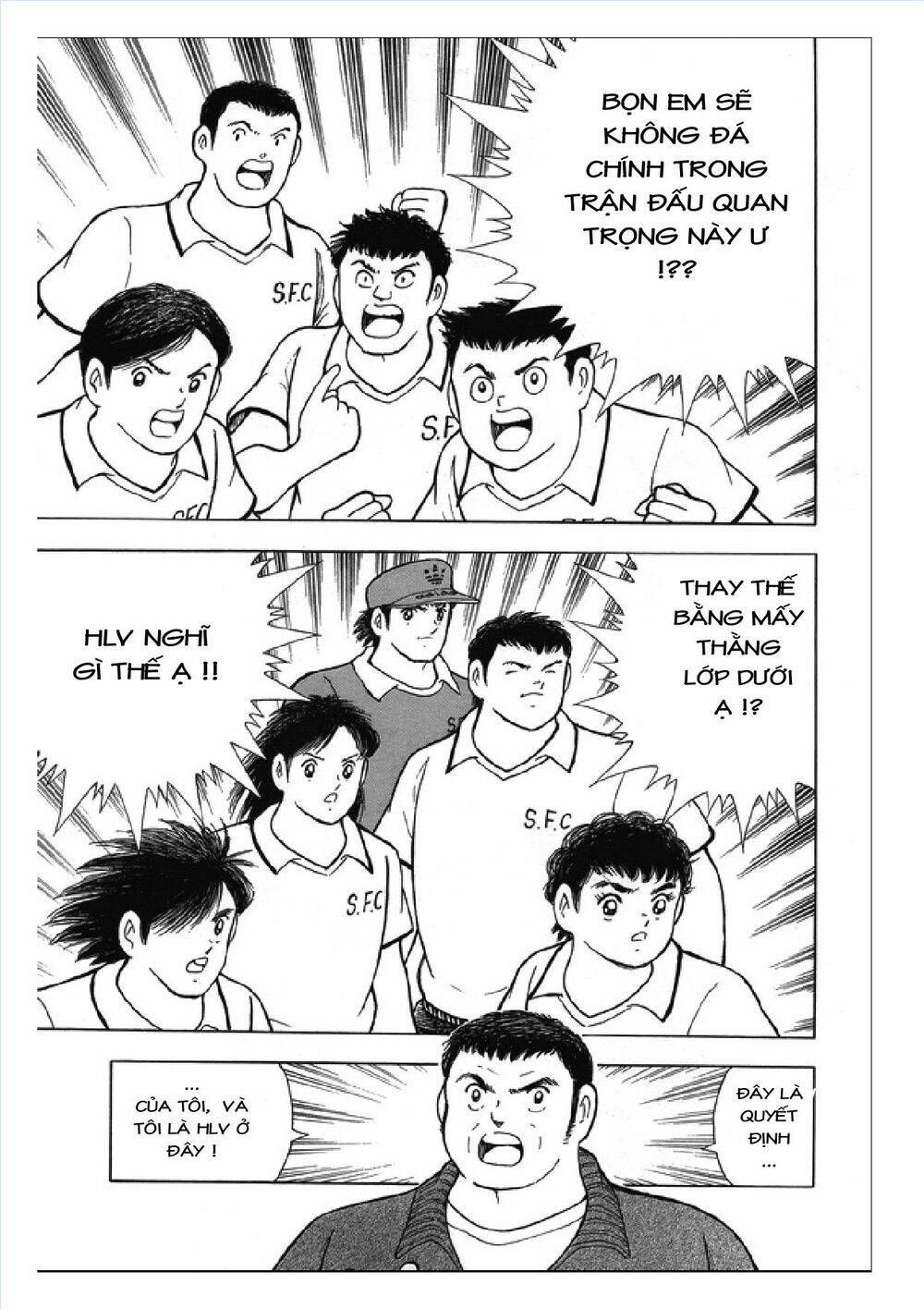 Captain Tsubasa: Rising Sun Chapter 108.2 - 10