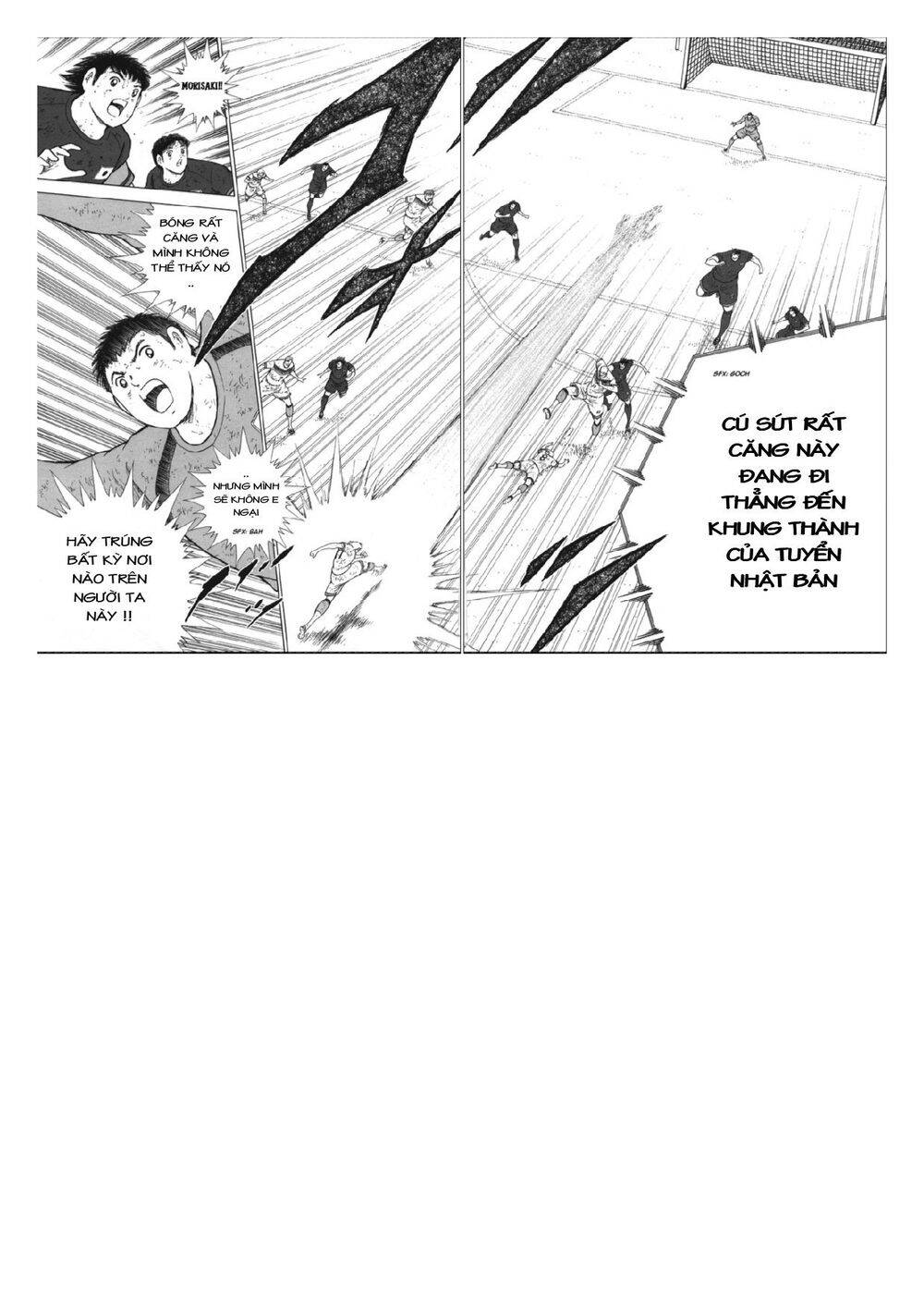 Captain Tsubasa: Rising Sun Chapter 110 - 14