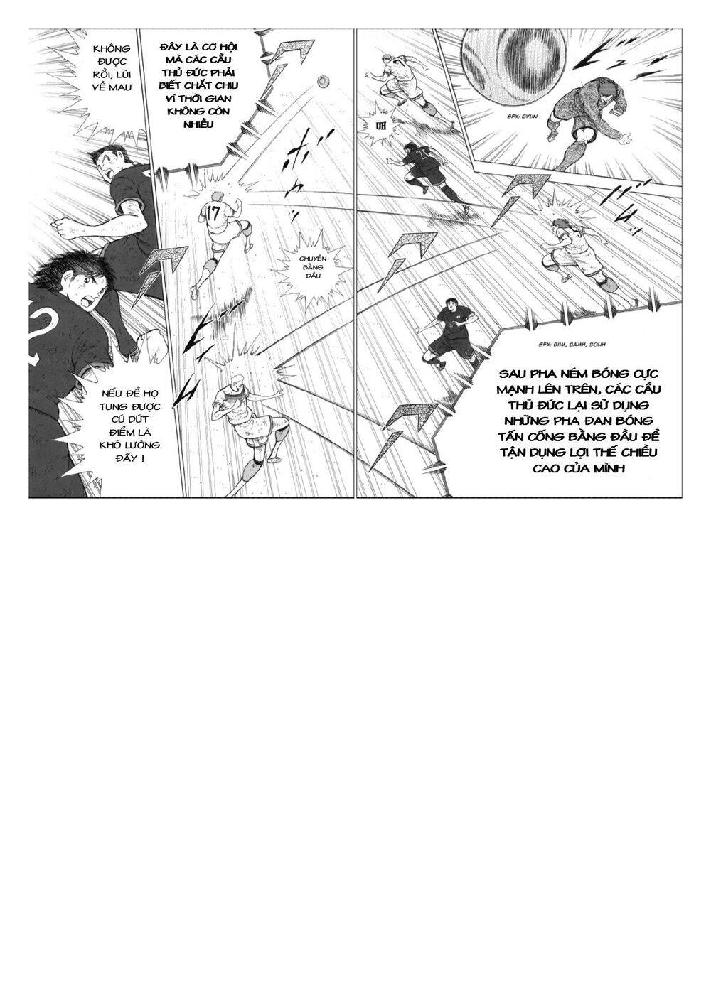 Captain Tsubasa: Rising Sun Chapter 114 - 12