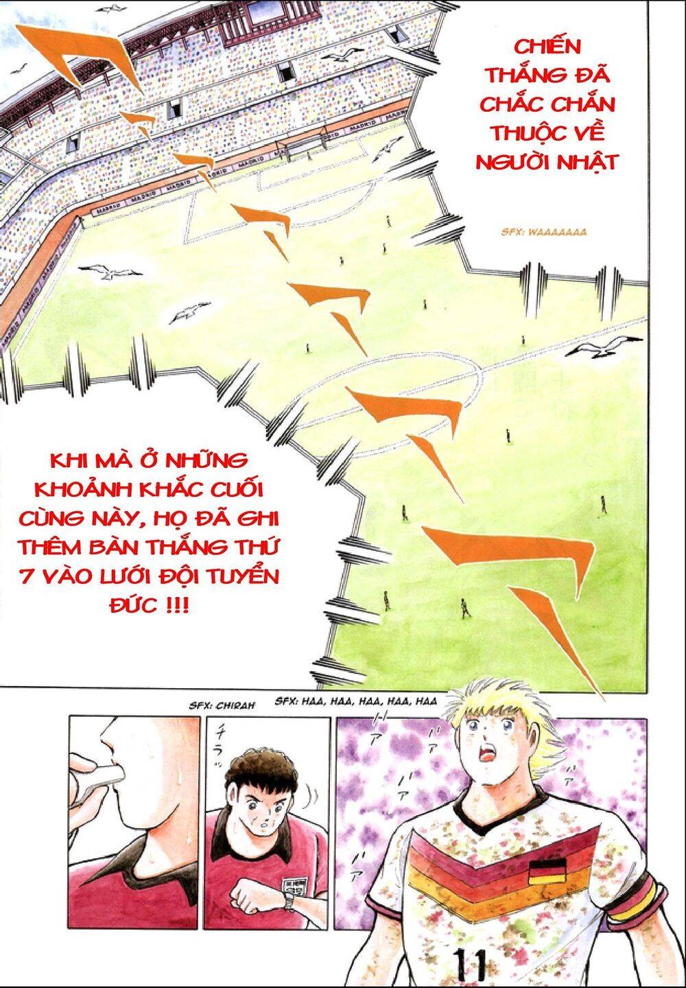 Captain Tsubasa: Rising Sun Chapter 117 - 16
