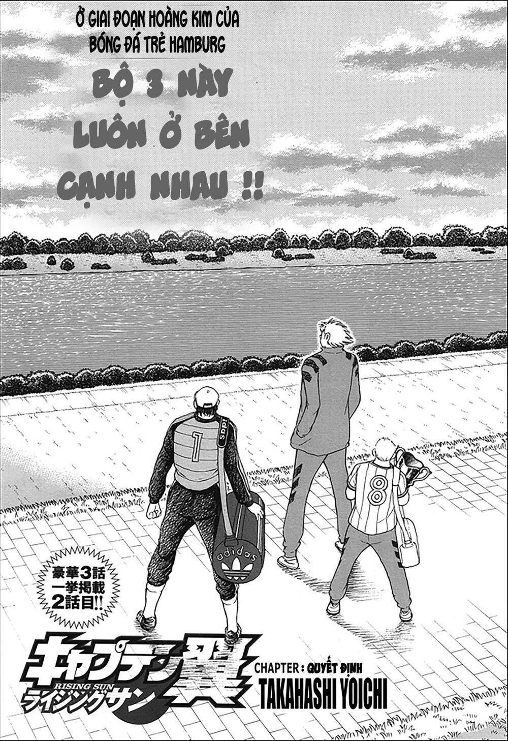 Captain Tsubasa: Rising Sun Chapter 118 - 26